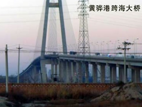 淇县注浆管小导管管棚管应用案例